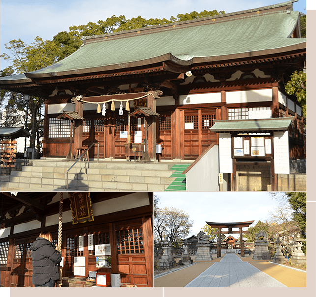 Nigitsu-jinja shrine