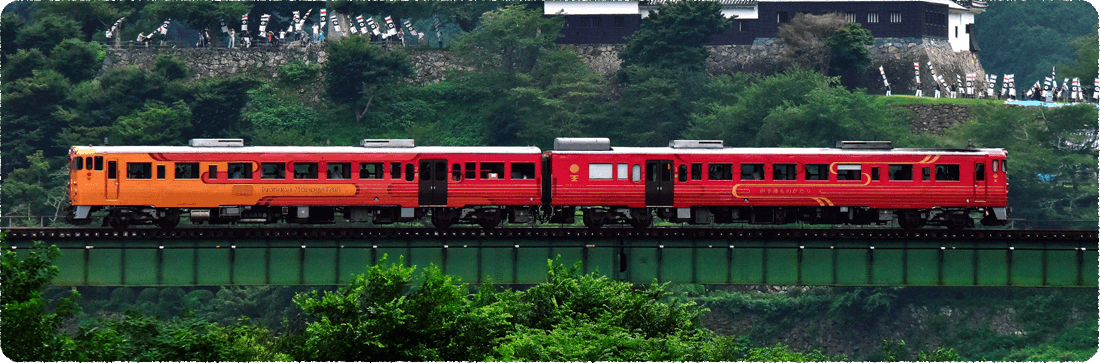 Tourist train Iyonada Monogatari