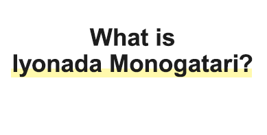 What is Iyonada Monogatari?
