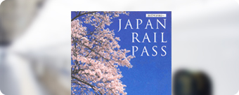 What is JAPAN RALL PASS?