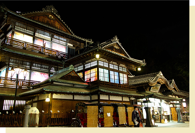 Dogo Onsen main building