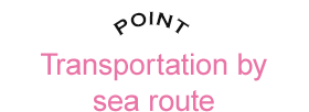 Transportation by sea route